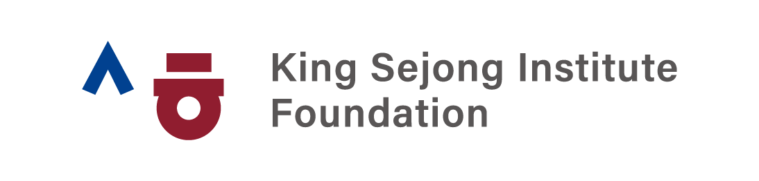 King Sejong Institute Foundation